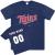 Cheer for the Minnesota Twins Today